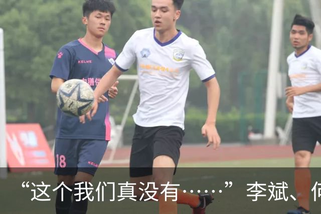 “这个我们真没有……”李斌、何小鹏及车圈大V集体发声，“特斯拉会飞”三大疑问待解