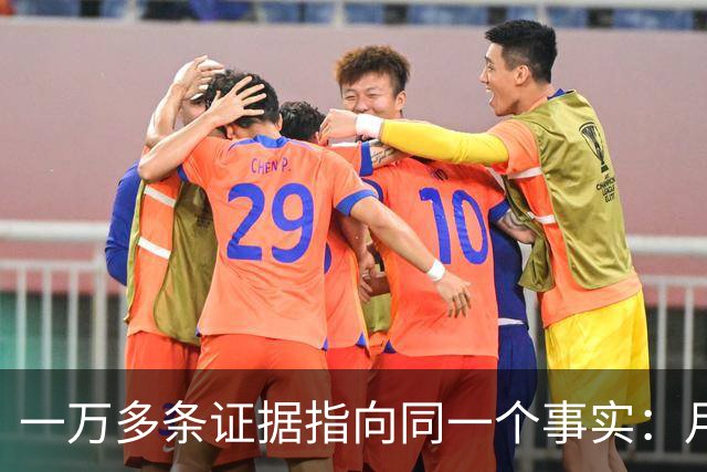 一万多条证据指向同一个事实：月球正在变得越来越小