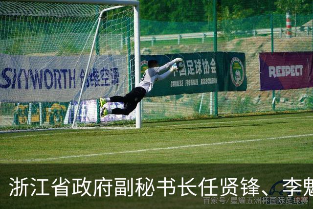 浙江省政府副秘书长任贤锋、李魁，拟履新