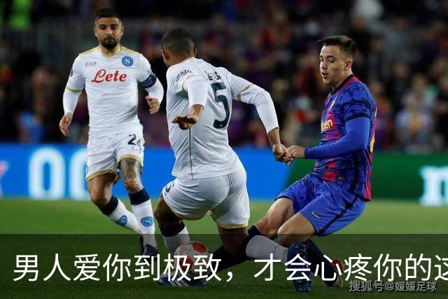 男人爱你到极致，才会心疼你的这4样“东西”，别不懂他的爱意！