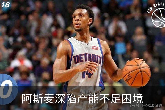阿斯麦深陷产能不足困境